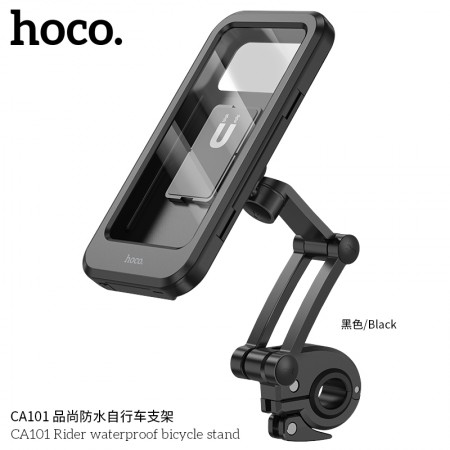 CA101 RIDER WATERPROOF BICYCLE STAND