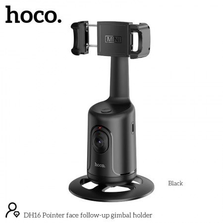 hoco.  DH16 Auto Face Tracking Shot 360º Rotation