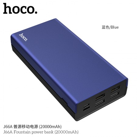 J66A Fountain Power Bank (20000mAh)-Blue