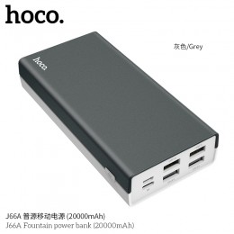 J66A Fountain Power Bank (20000mAh)-Grey