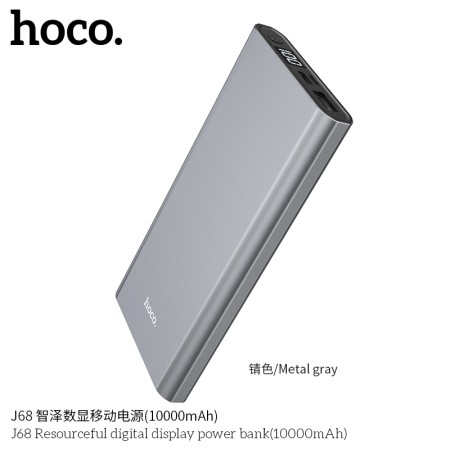 J68 Resourceful Digital Display Power Bank (10000mAh)-Metal Gray 