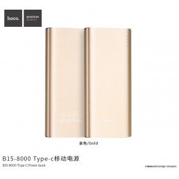 B15-8000 Type-C Power Bank - Gold