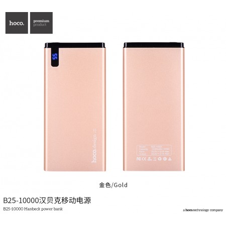 B25-10000 Hanbeck Power Bank - Gold