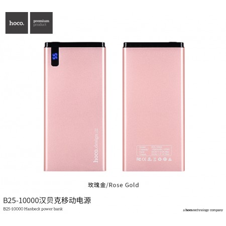 B25-10000 Hanbeck Power Bank - Rose Gold