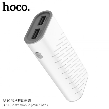 B31C Sharp Mobile Power Bank (5200mAh) - White