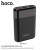 B35B Entourage Mobile Power Bank (8000mAh) - Black