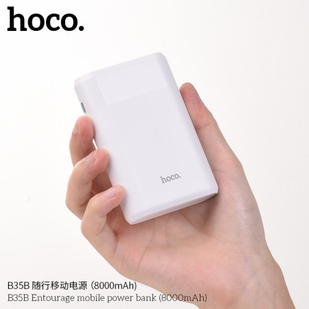 B35B Entourage Mobile Power Bank (8000mAh) - White