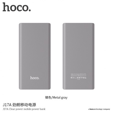 J17A Clear Power Mobile Power Bank (10000mAh) - Metal Gray