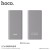 J17A Clear Power Mobile Power Bank (10000mAh) - Metal Gray