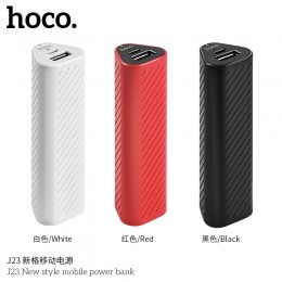 J23 New Style Mobile Power Bank (2500mAh)