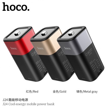 J24 Cool Energy Mobile Power Bank