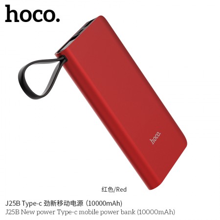 J25B New Power Mobile Power Bank Type-C - Red