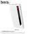 J27 Power Treasure Mobile Power Bank (10000mAh) - White