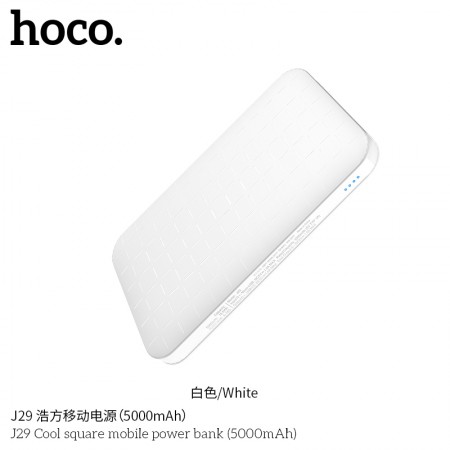 J29 Cool Square Mobile Power Bank (5000mAh) - White