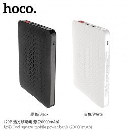 J29B Cool Square Mobile Power Bank (20000mAh)