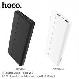 J33 Cool Freedom Mobile Power Bank ( 10000mAh )