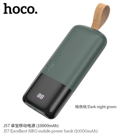 J57 Excellent NRG Mobile Power Bank ( 10000mAh ) - Dark Night Green