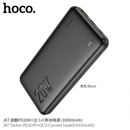 J87 Tacker PD20W+QC3.0 Power Bank(10000mAh) Black