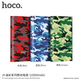 J9 Camouflage Series Power Bank（10000mAh)