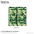 J9 Camouflage Series Power Bank（10000mAh) - Green 