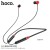 ES53 Coolway Sports BT Earphones-Red