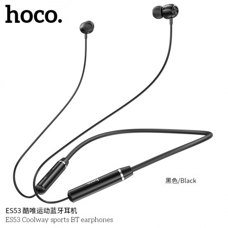 ES53 Coolway Sports BT Earphones-Black