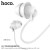 M81 Imperceptible Universal Sleeping Earphone with Mic-White