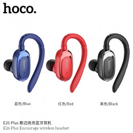 E26 Plus Encourage Wireless Headset