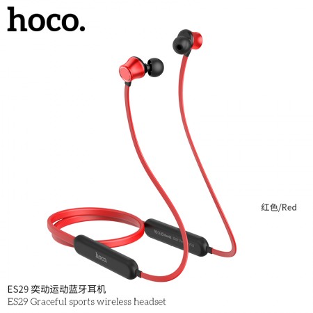 ES29 Graceful Sports Wireless Headset - Red