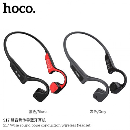 S17 Wise Sound Bone Conduction Wireless Headset