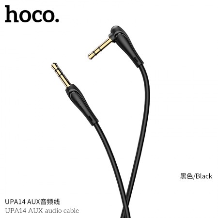 UPA14 AUX Audio Cable - Black