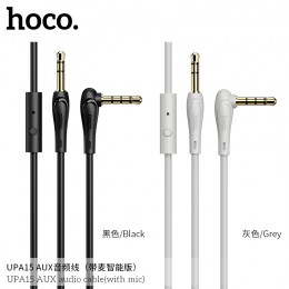 UPA15 AUX Audio Cable (With Mic)