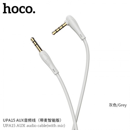 UPA15 AUX Audio Cable (With Mic) - Grey