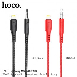 UPA18 Digital Audio Conversion Cable for Lightning