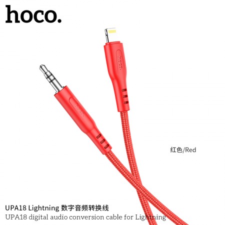 UPA18 Digital Audio Conversion Cable for Lightning Red