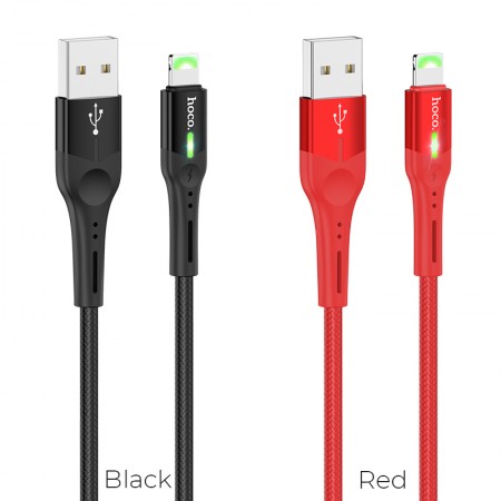 S24 Lightning Celestial Charging Data Cable