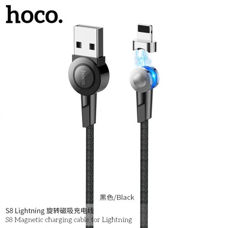 S8 Magnetic Charging Cable For Lightning