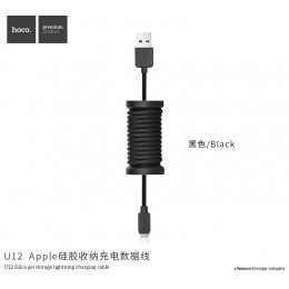 U12 Silica Assemble Lightning Charging Cable