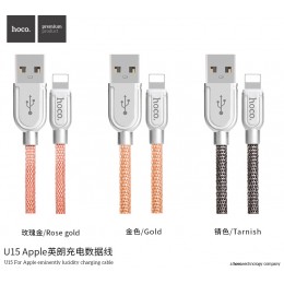 U15 For Apple Eminently Lucidity Charging Cable