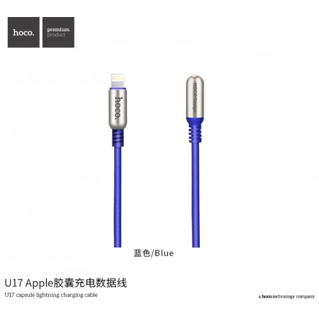 U17 Capsule Lightning Charging Cable（L=1.2M ) - Blue