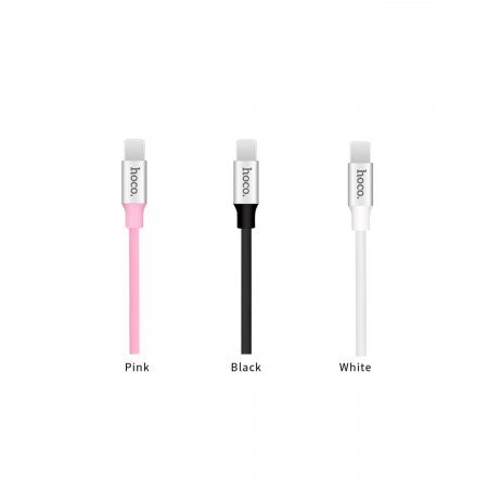 U18 Golden Hat Multi-Functional Charging Cable