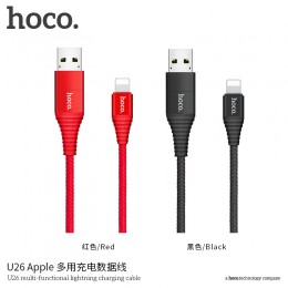 U26 Multi-functional Lightning Charging Cable