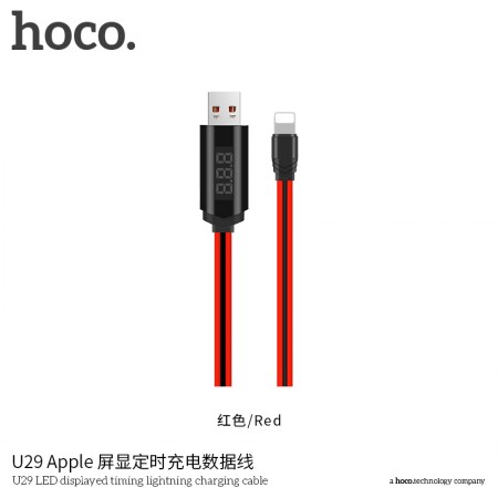 U29 LED Displayed Timing Lightning Charging Cable - Red