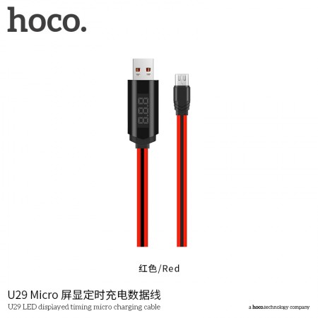 U29 LED Displayed Timing Micro Charging Cable - Red