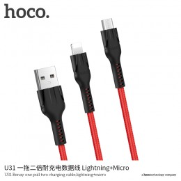 U31 Benay One Pull Two Charging Cable (Lightning + Micro)