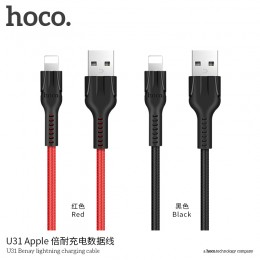 U31 Benay Lightning Charging Cable