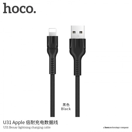 U31 Benay Lightning Charging Cable - Black