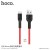 U31 Benay Micro Charging Cable - Red