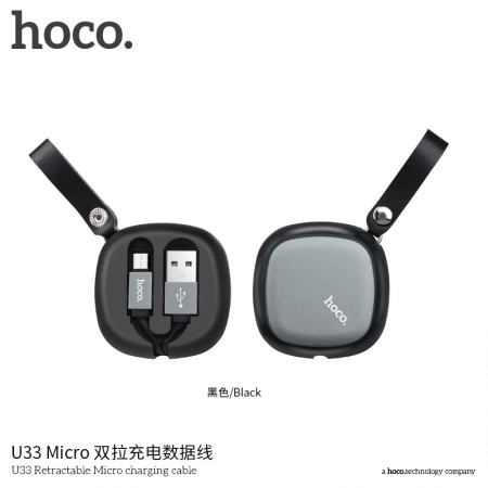 U33 Retractable Micro Charging Cable