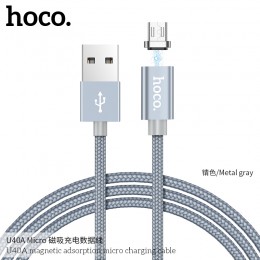 U40A Magnetic Adsorption Micro Charging Cable